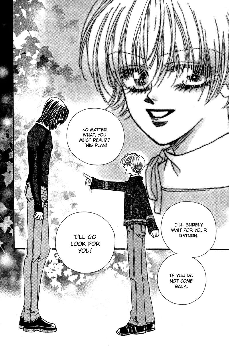 Ingenuo Chapter 10.2 page 20 - Vol.10 Chapter 2