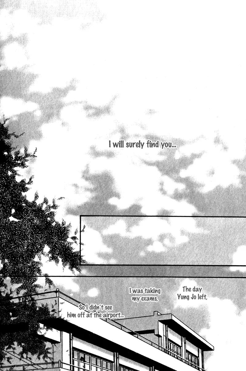 Ingenuo Chapter 10.2 page 22 - Vol.10 Chapter 2