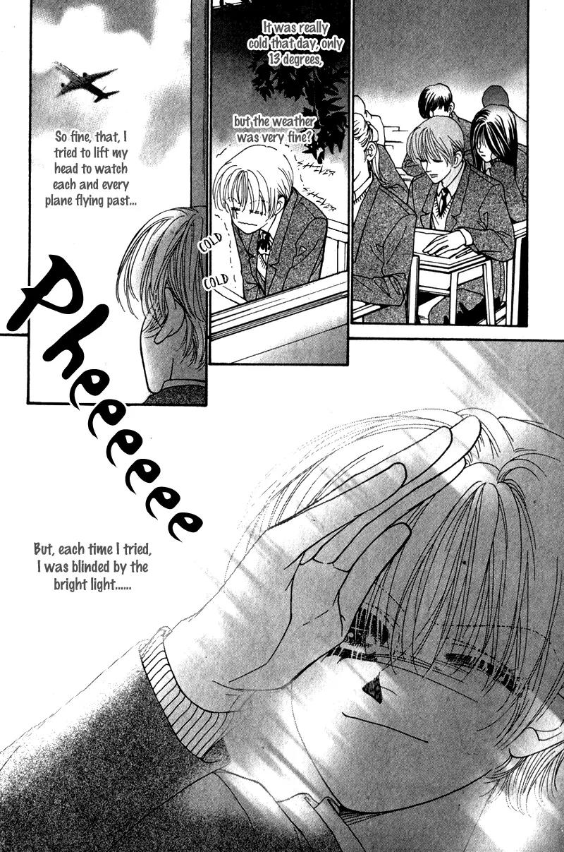 Ingenuo Chapter 10.2 page 23 - Vol.10 Chapter 2