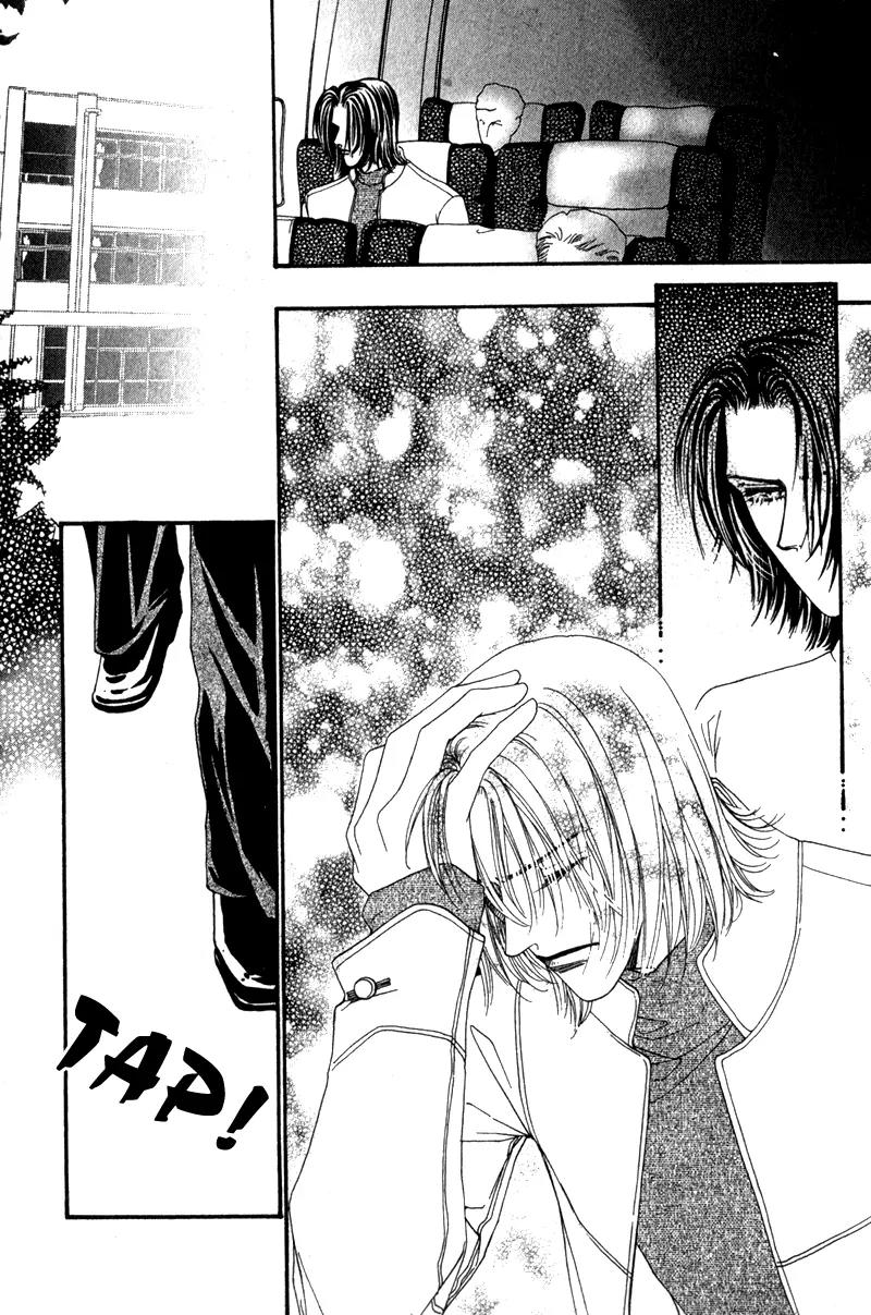 Ingenuo Chapter 10.2 page 24 - Vol.10 Chapter 2