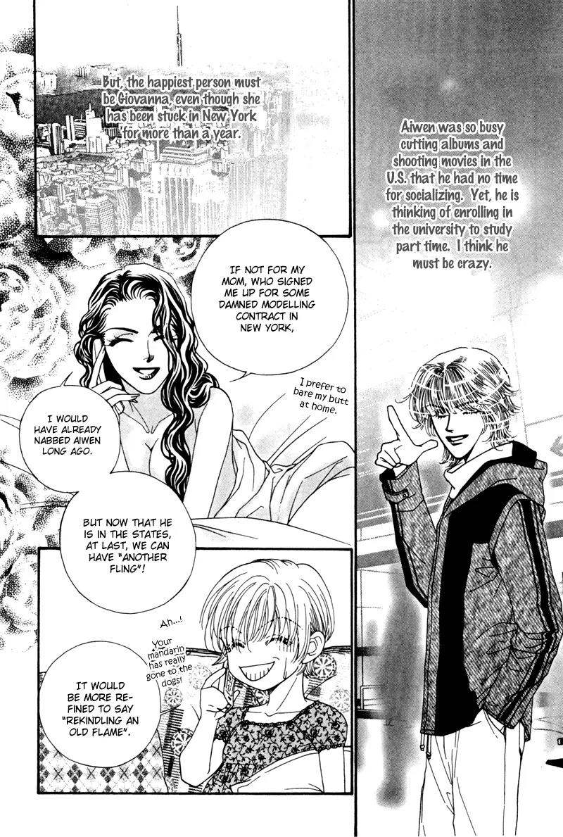 Ingenuo Chapter 10.2 page 28 - Vol.10 Chapter 2