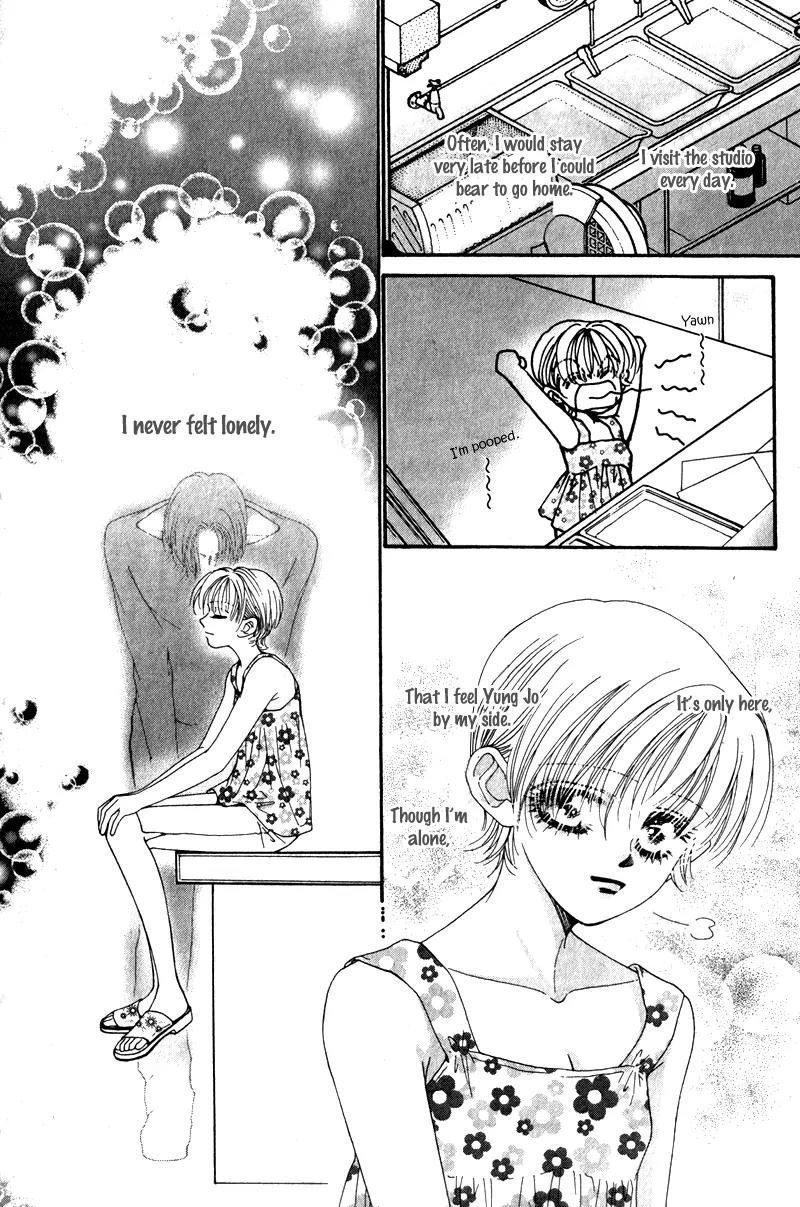 Ingenuo Chapter 10.2 page 30 - Vol.10 Chapter 2