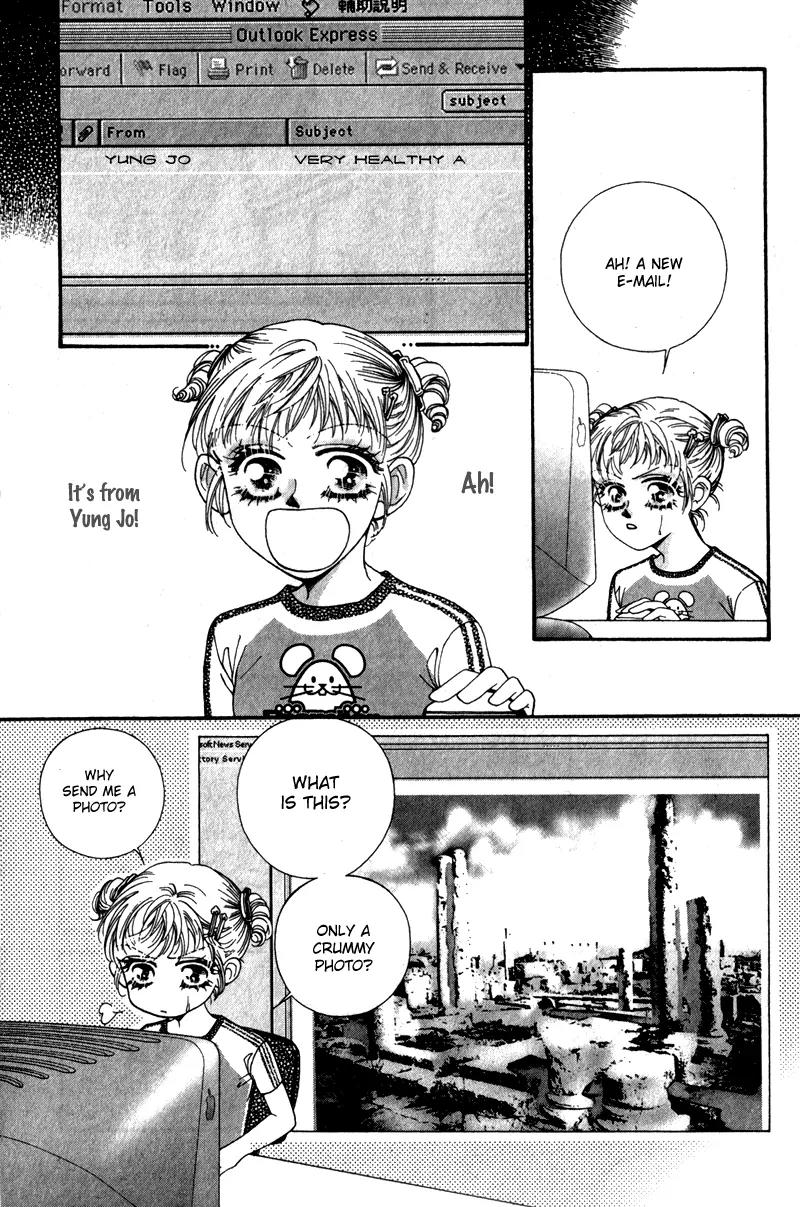 Ingenuo Chapter 10.2 page 32 - Vol.10 Chapter 2