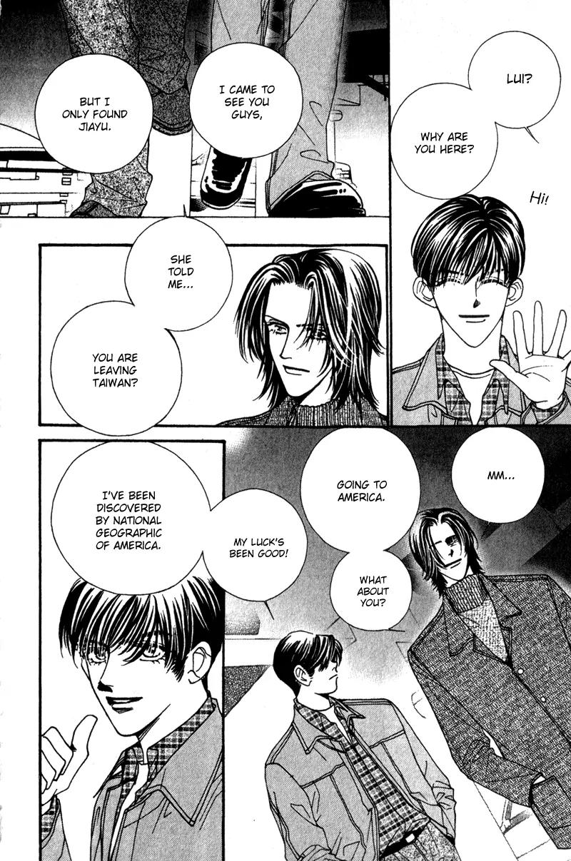 Ingenuo Chapter 10.2 page 4 - Vol.10 Chapter 2
