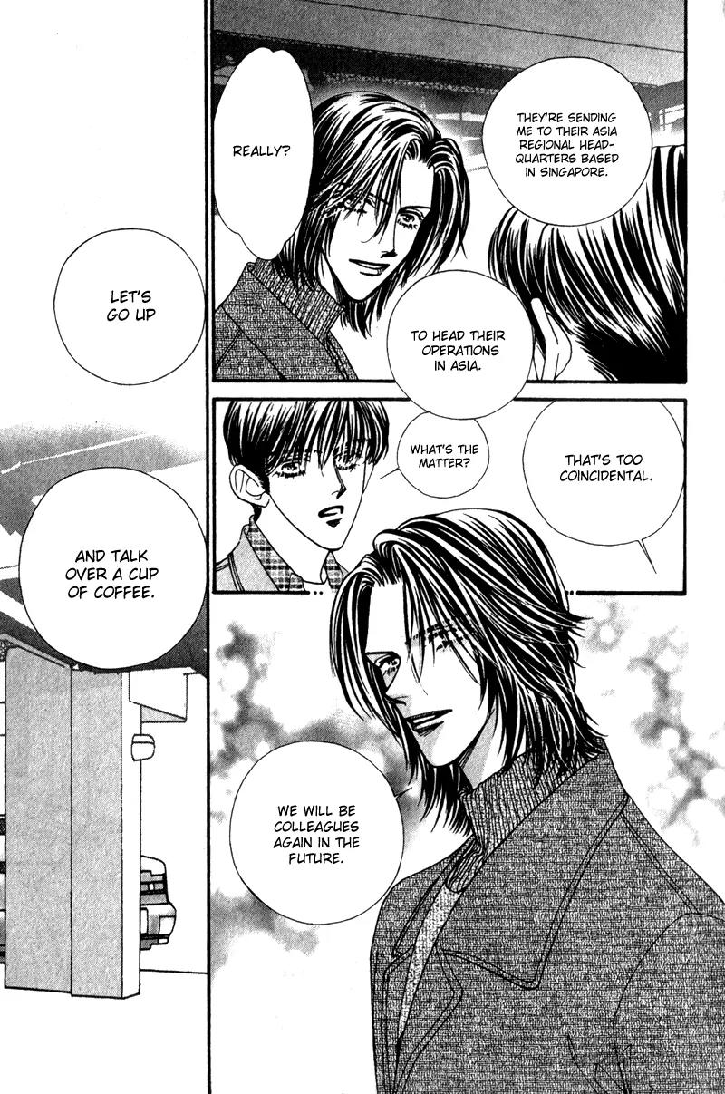 Ingenuo Chapter 10.2 page 5 - Vol.10 Chapter 2