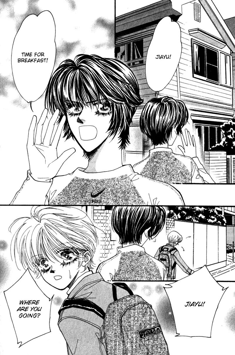 Ingenuo Chapter 10.2 page 6 - Vol.10 Chapter 2