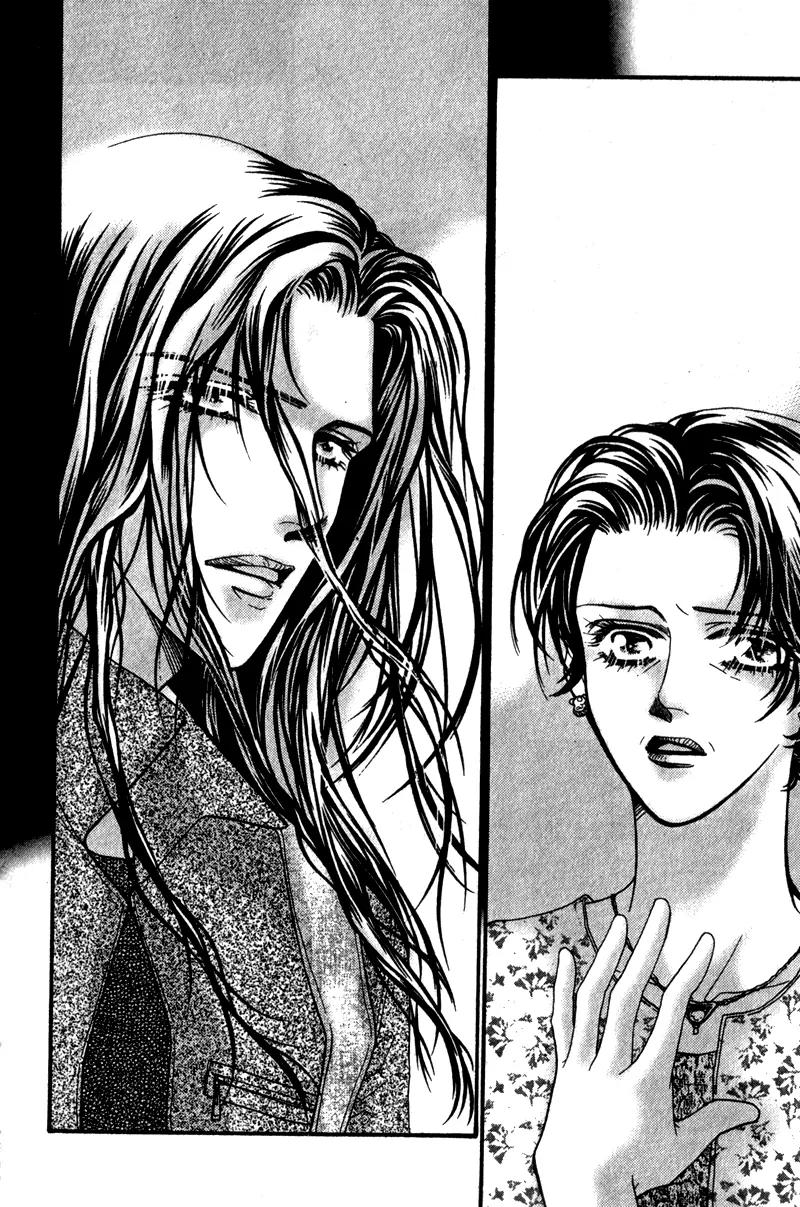 Ingenuo Chapter 10.4 page 10 - Vol.10 Chapter 4
