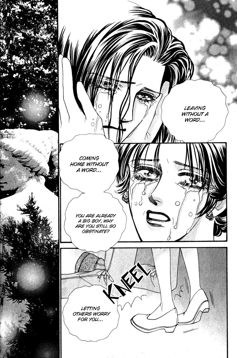 Ingenuo Chapter 10.4 page 12 - Vol.10 Chapter 4