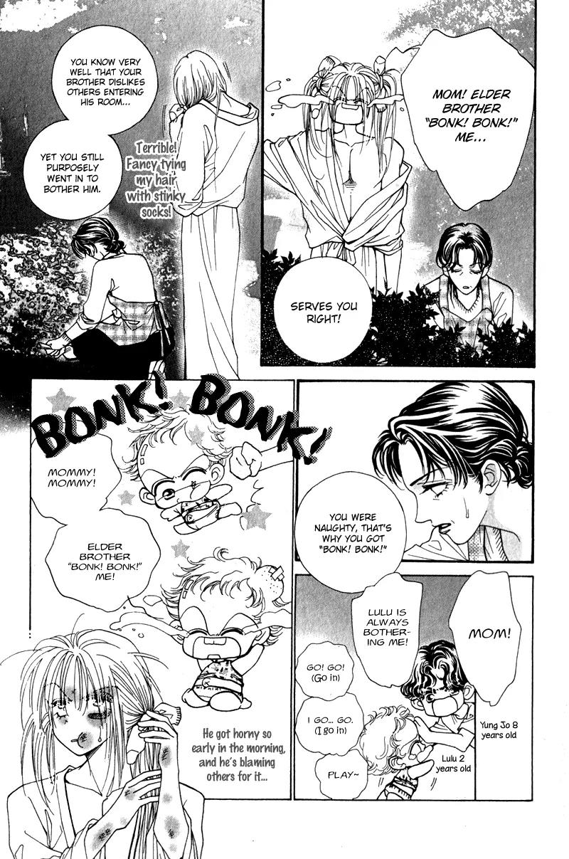 Ingenuo Chapter 10.4 page 17 - Vol.10 Chapter 4