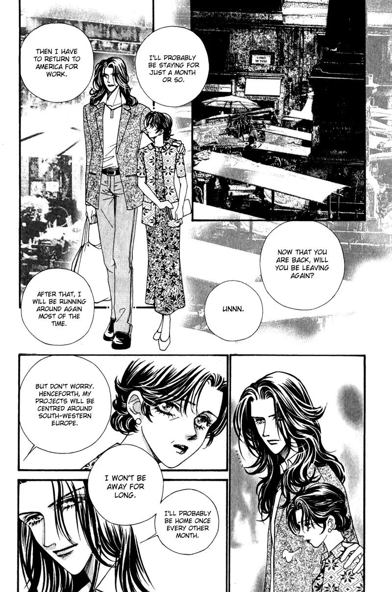 Ingenuo Chapter 10.4 page 21 - Vol.10 Chapter 4