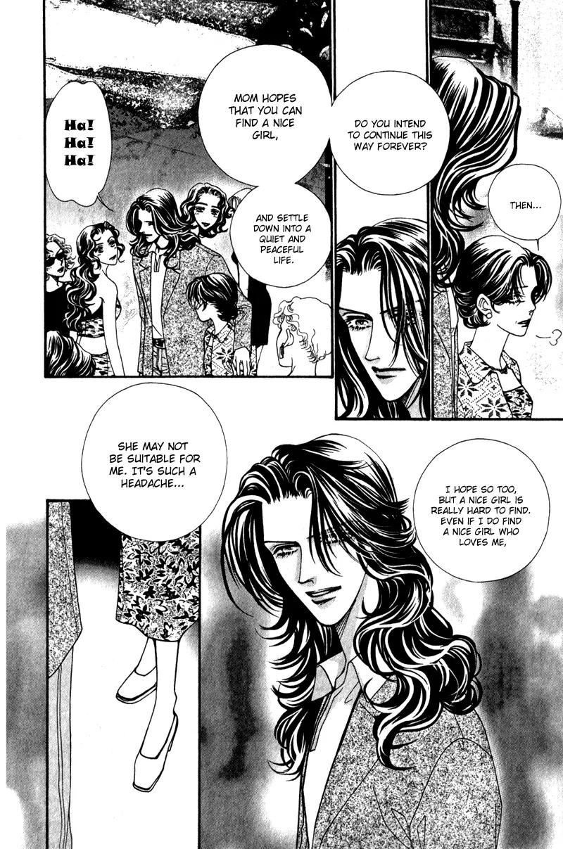 Ingenuo Chapter 10.4 page 22 - Vol.10 Chapter 4