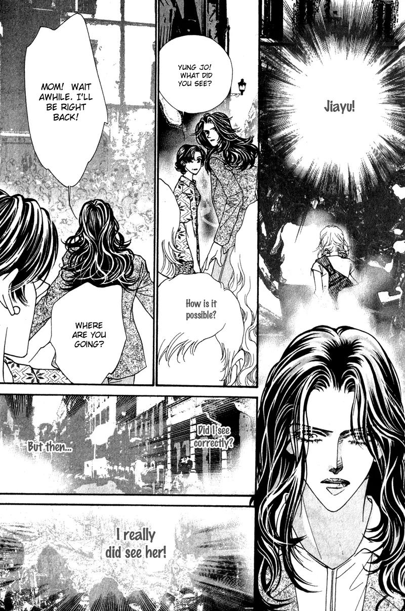 Ingenuo Chapter 10.4 page 25 - Vol.10 Chapter 4