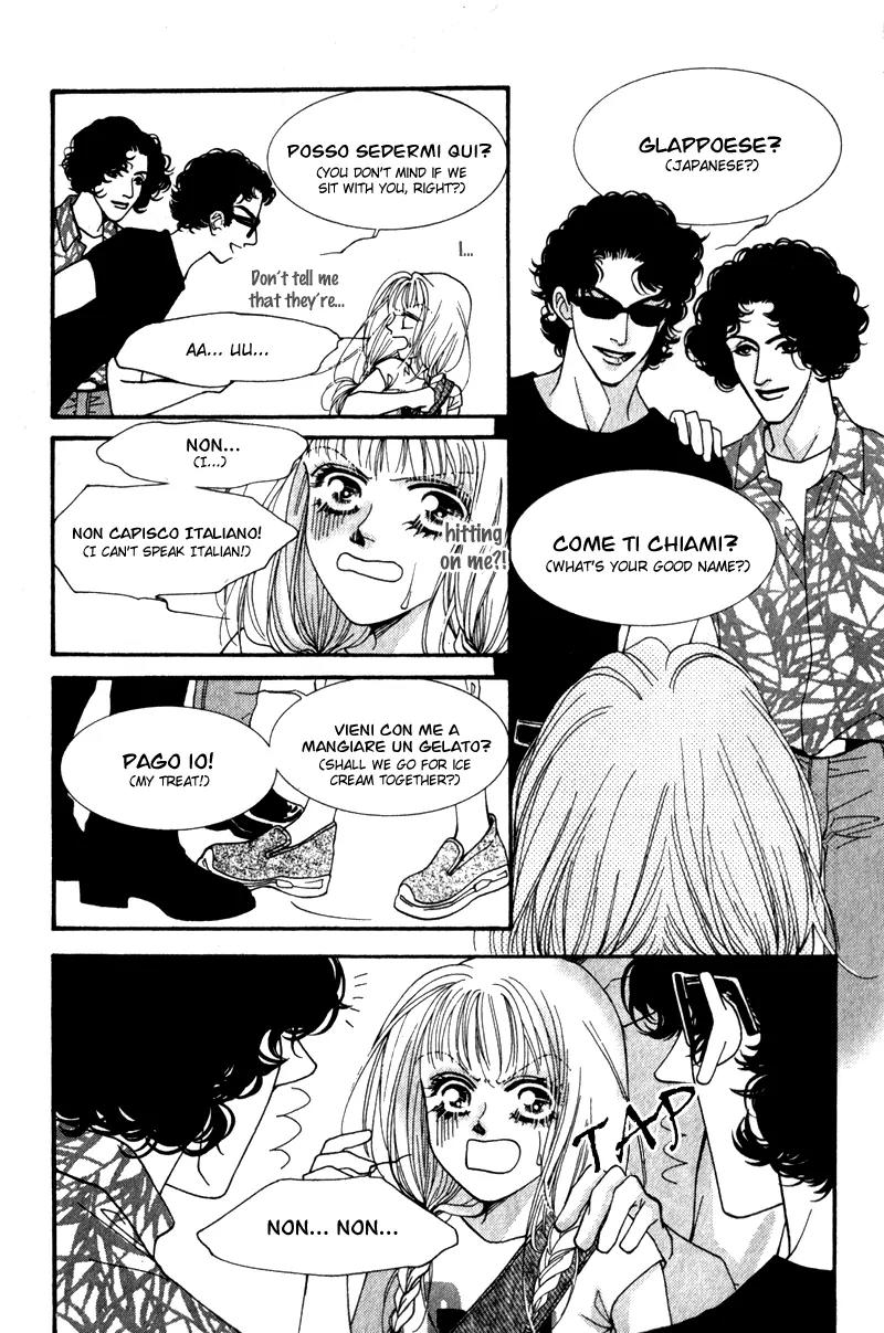 Ingenuo Chapter 10.4 page 31 - Vol.10 Chapter 4