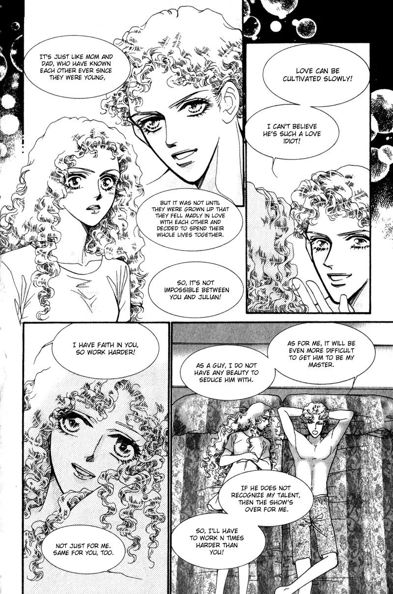 Ingenuo Chapter 10.4 page 6 - Vol.10 Chapter 4