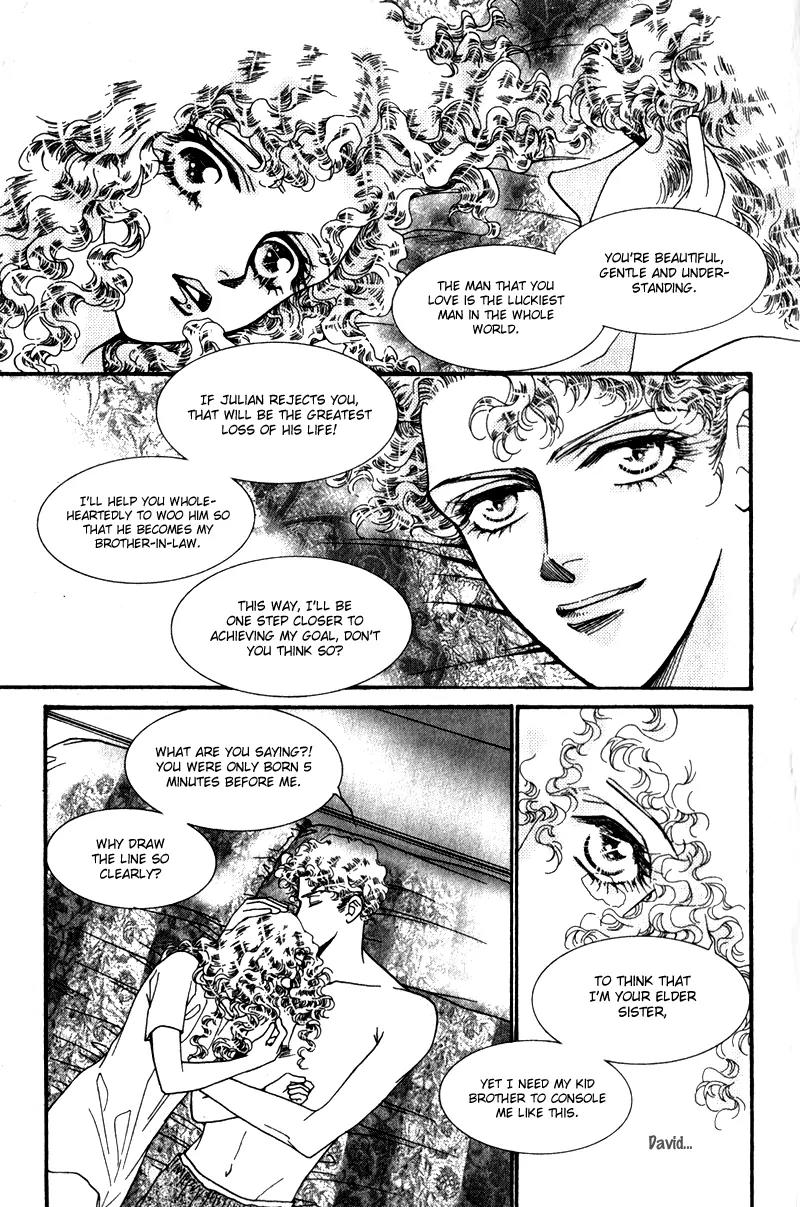 Ingenuo Chapter 10.4 page 7 - Vol.10 Chapter 4