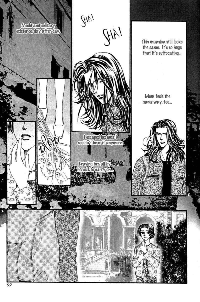 Ingenuo Chapter 10.4 page 9 - Vol.10 Chapter 4