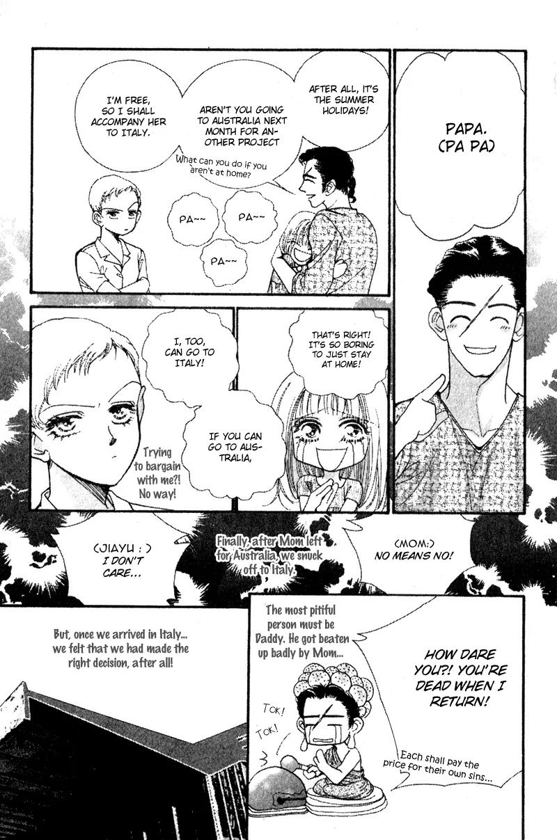 Ingenuo Chapter 10.5 page 5 - Vol.10 Chapter 5