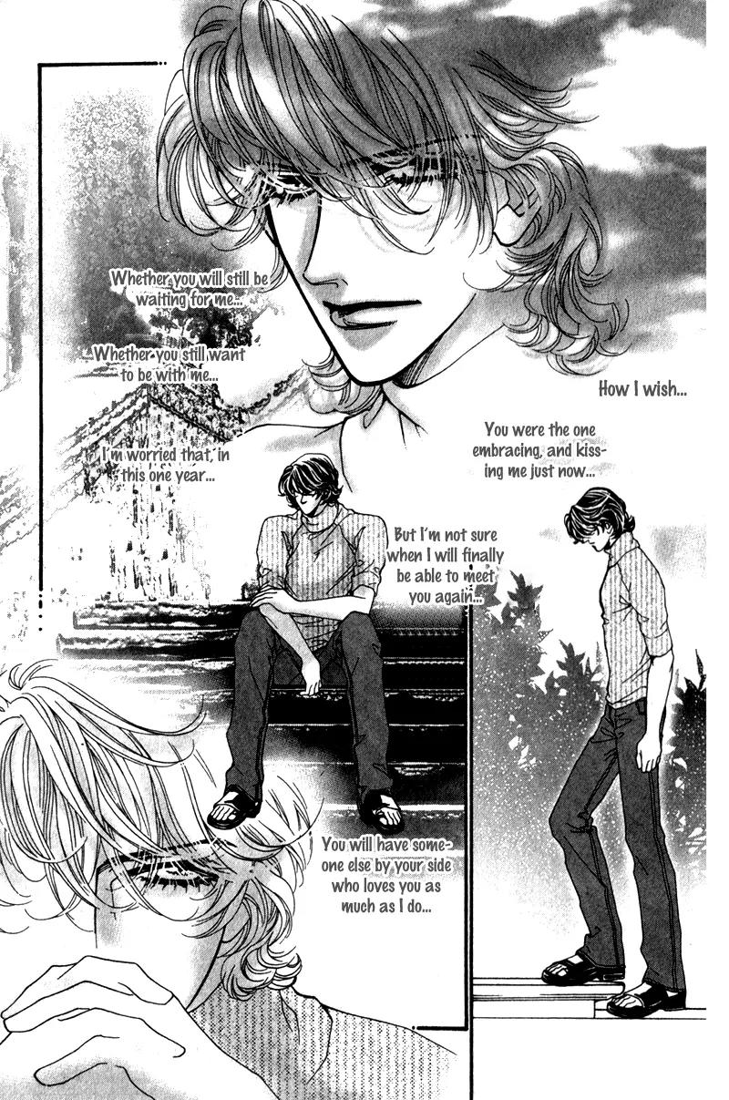Ingenuo Chapter 10.6 page 11 - Vol.10 Chapter 6