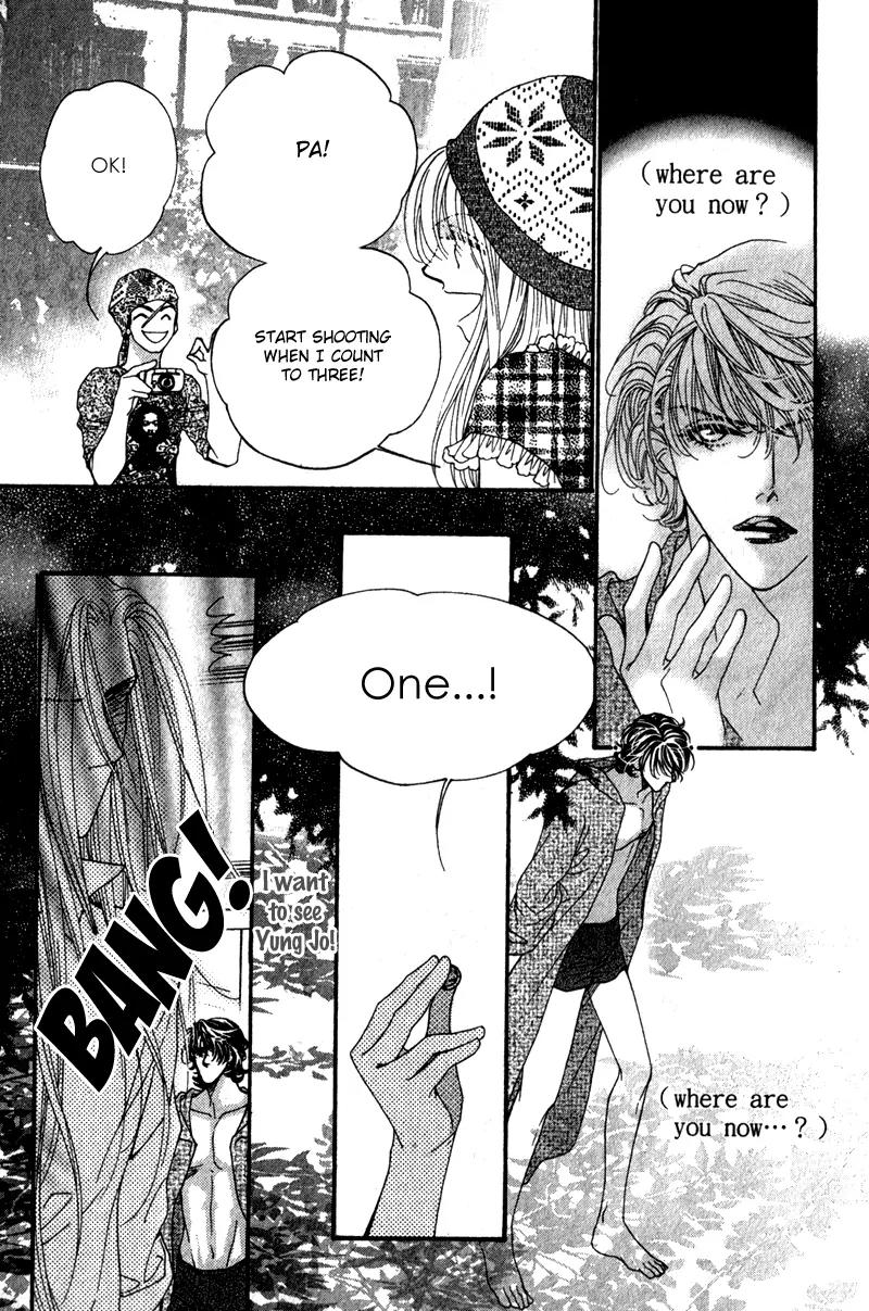 Ingenuo Chapter 10.6 page 27 - Vol.10 Chapter 6
