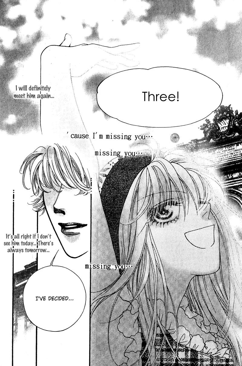 Ingenuo Chapter 10.6 page 29 - Vol.10 Chapter 6