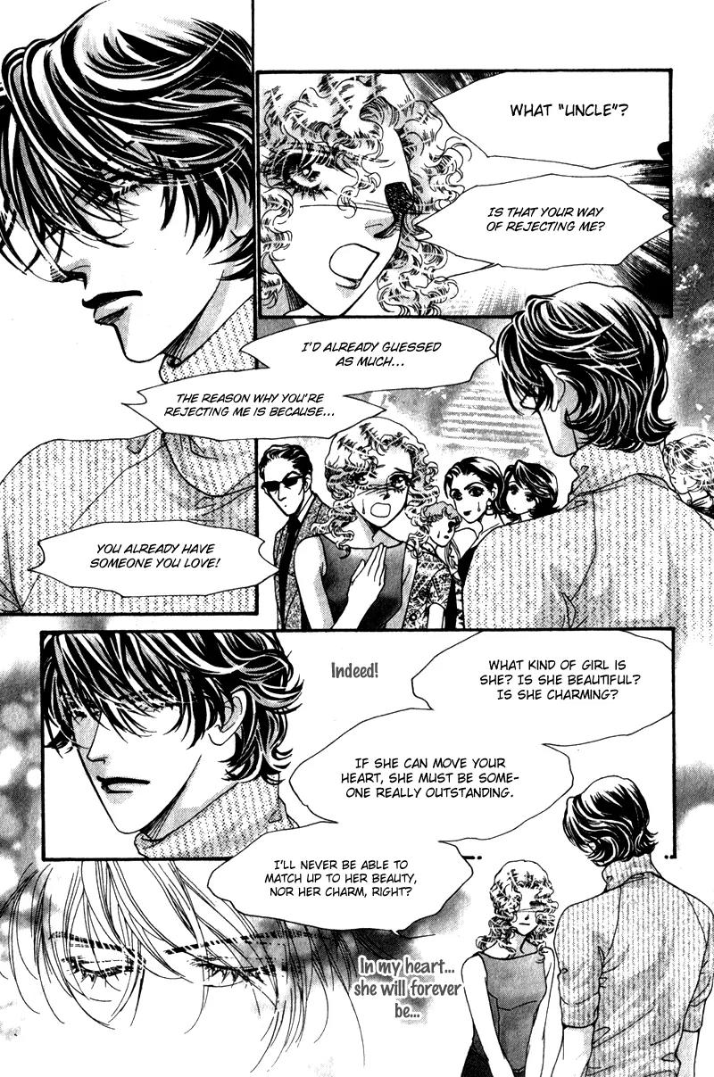 Ingenuo Chapter 10.6 page 3 - Vol.10 Chapter 6