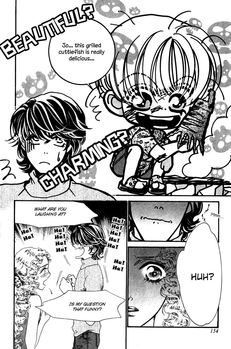 Ingenuo Chapter 10.6 page 4 - Vol.10 Chapter 6