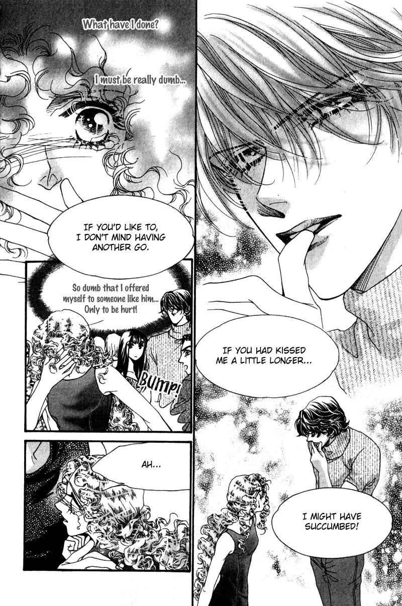 Ingenuo Chapter 10.6 page 6 - Vol.10 Chapter 6