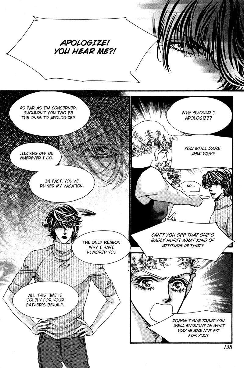 Ingenuo Chapter 10.6 page 8 - Vol.10 Chapter 6