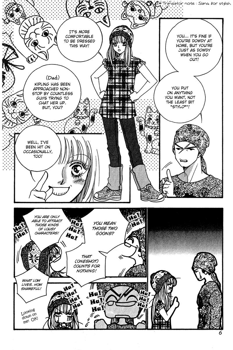 Ingenuo Chapter 11.1 page 10 - Vol.11 Chapter 1