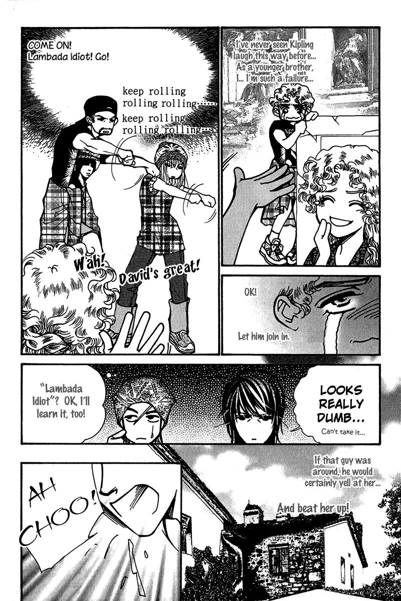 Ingenuo Chapter 11.1 page 12 - Vol.11 Chapter 1