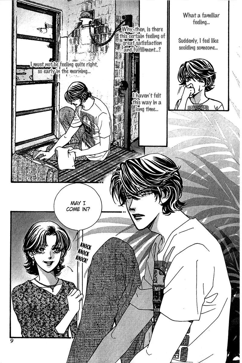 Ingenuo Chapter 11.1 page 13 - Vol.11 Chapter 1