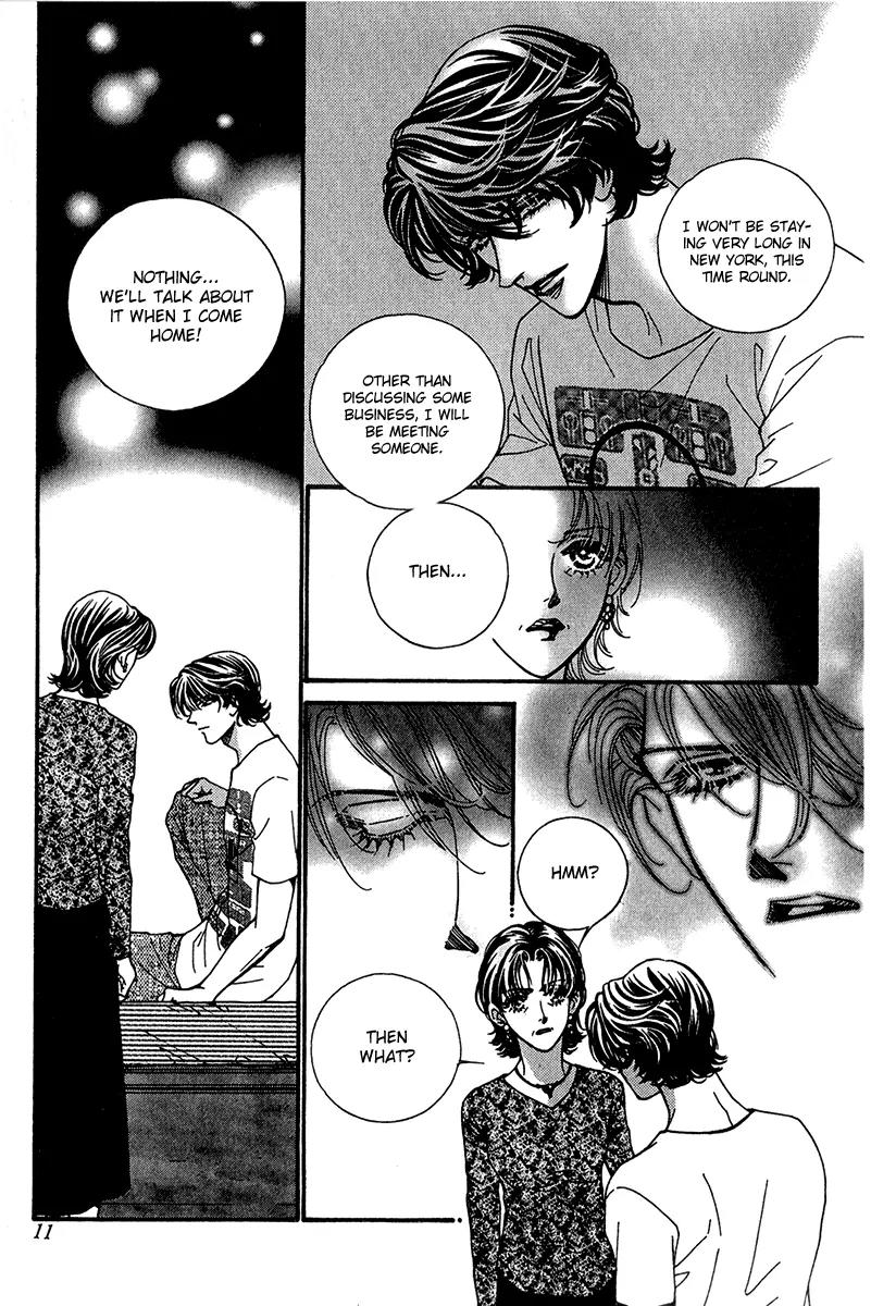Ingenuo Chapter 11.1 page 15 - Vol.11 Chapter 1