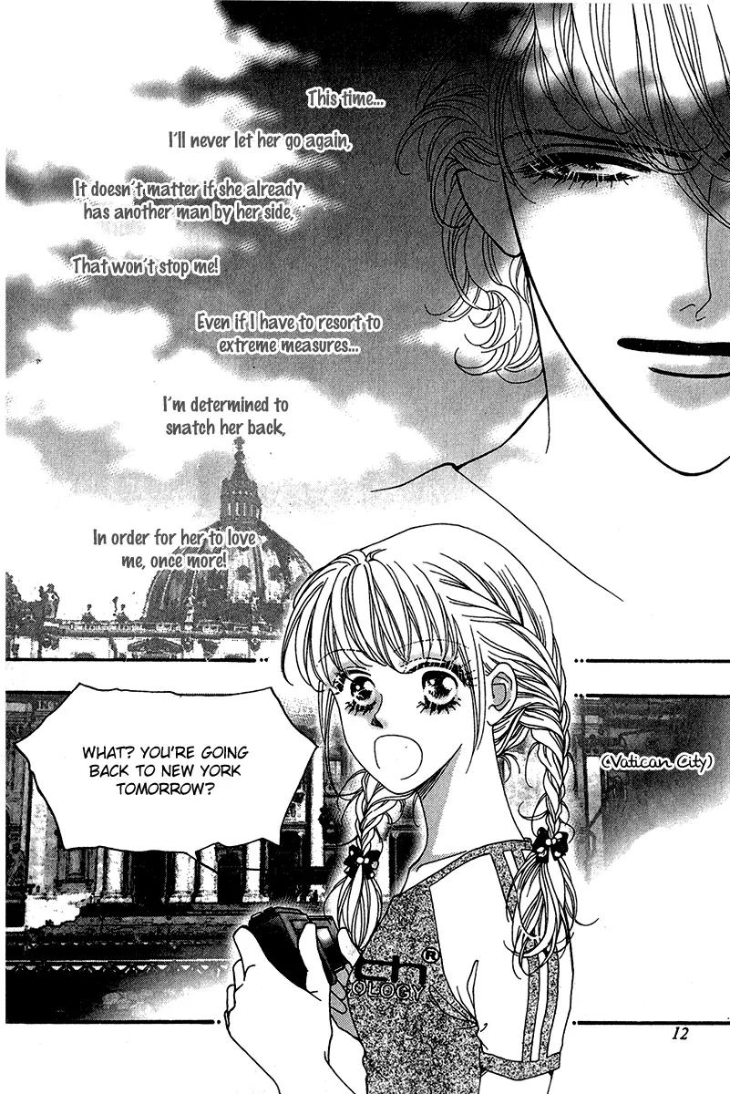 Ingenuo Chapter 11.1 page 16 - Vol.11 Chapter 1