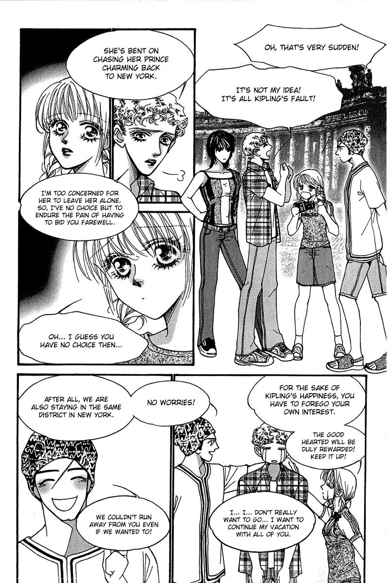 Ingenuo Chapter 11.1 page 17 - Vol.11 Chapter 1