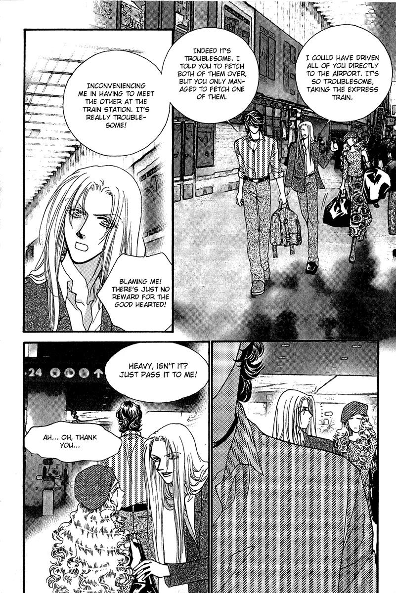 Ingenuo Chapter 11.1 page 20 - Vol.11 Chapter 1