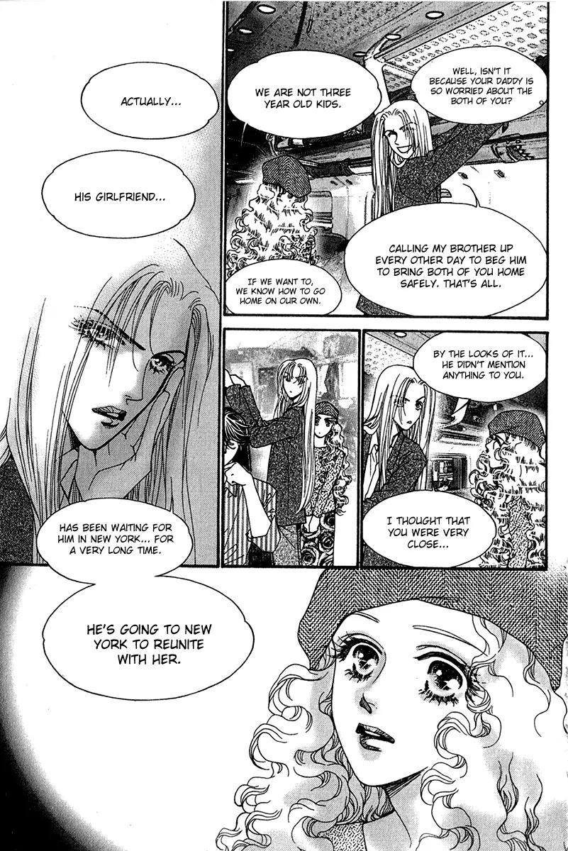 Ingenuo Chapter 11.1 page 25 - Vol.11 Chapter 1