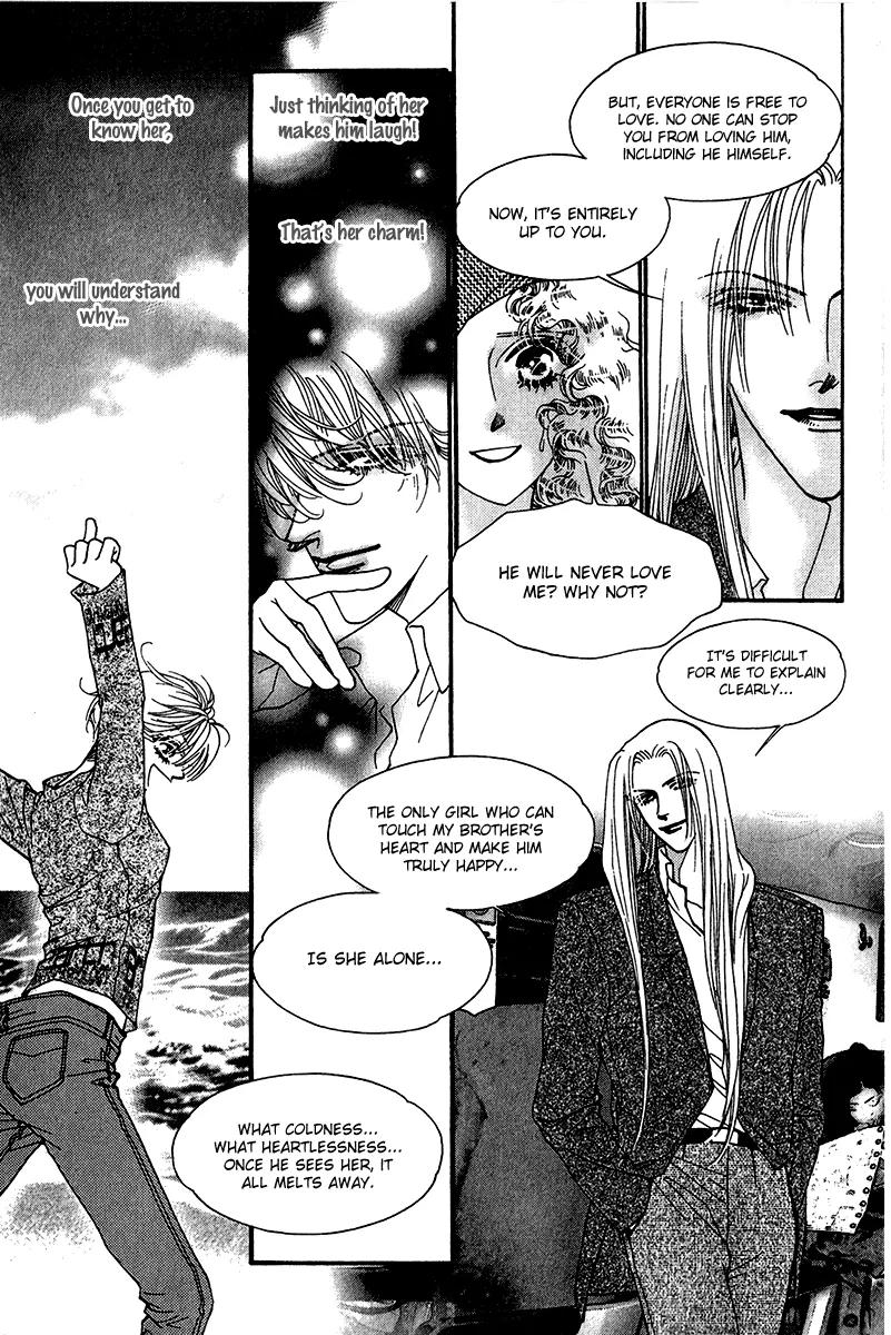 Ingenuo Chapter 11.1 page 27 - Vol.11 Chapter 1