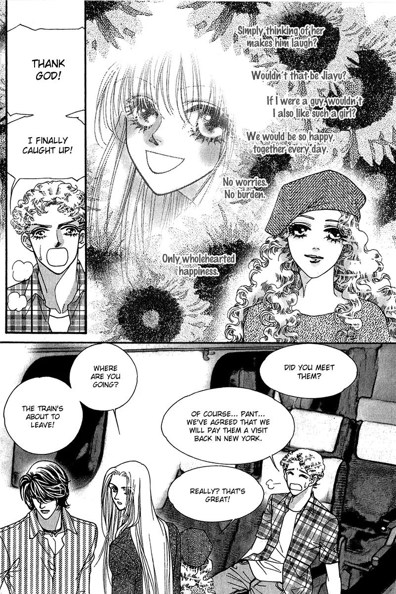 Ingenuo Chapter 11.1 page 28 - Vol.11 Chapter 1