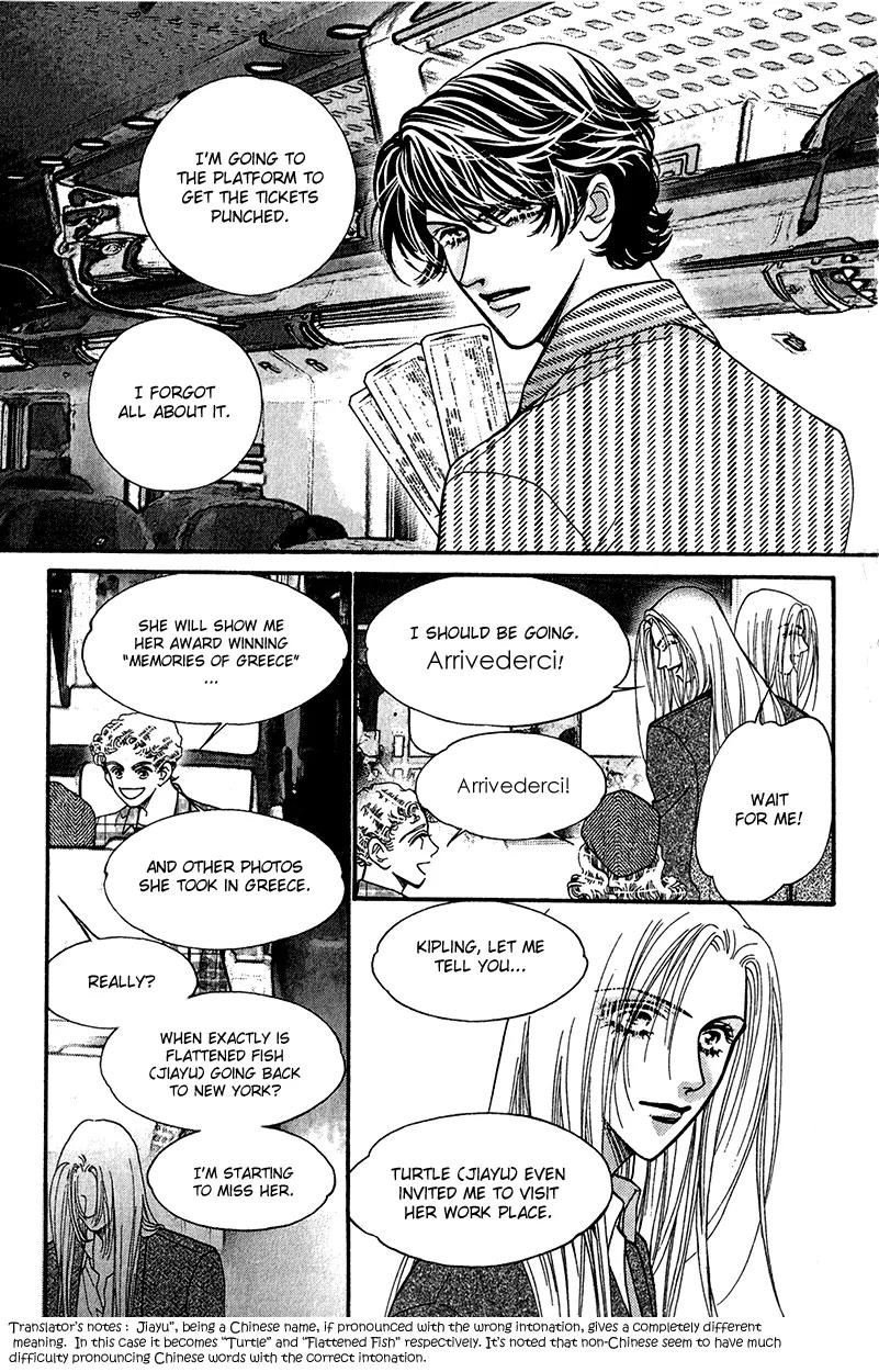 Ingenuo Chapter 11.1 page 29 - Vol.11 Chapter 1