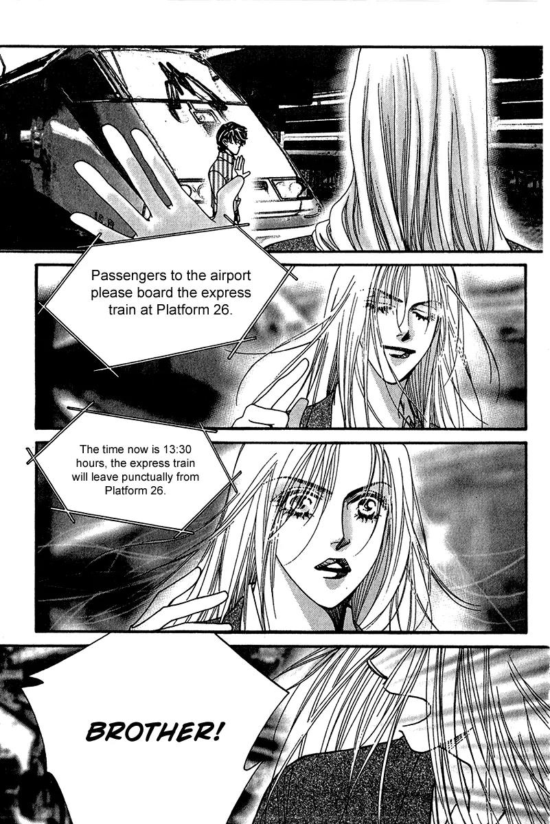 Ingenuo Chapter 11.1 page 31 - Vol.11 Chapter 1