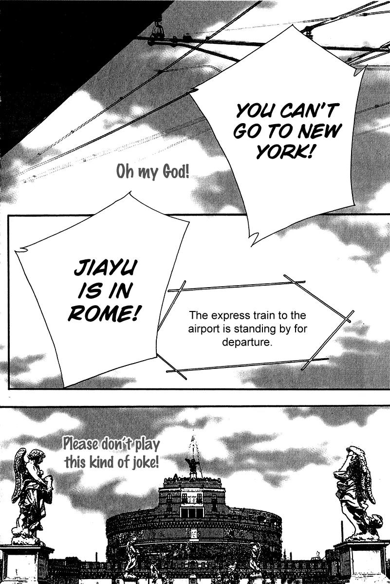 Ingenuo Chapter 11.1 page 32 - Vol.11 Chapter 1