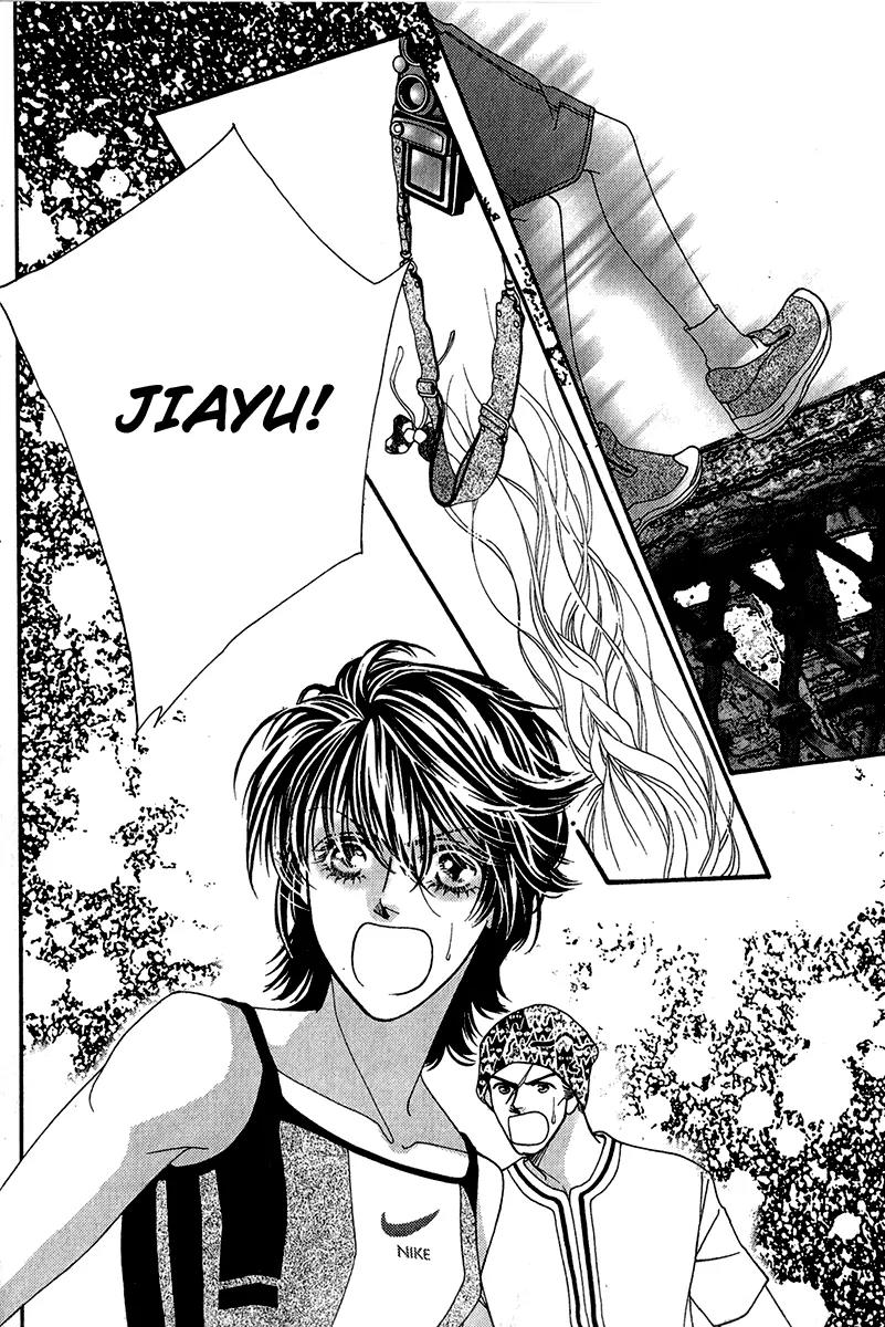 Ingenuo Chapter 11.1 page 36 - Vol.11 Chapter 1