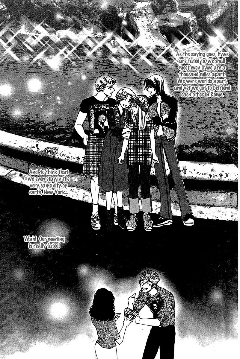 Ingenuo Chapter 11.1 page 7 - Vol.11 Chapter 1