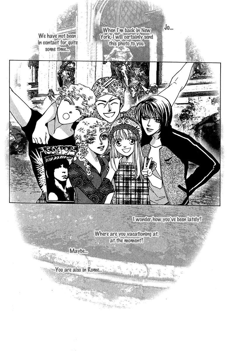 Ingenuo Chapter 11.1 page 8 - Vol.11 Chapter 1