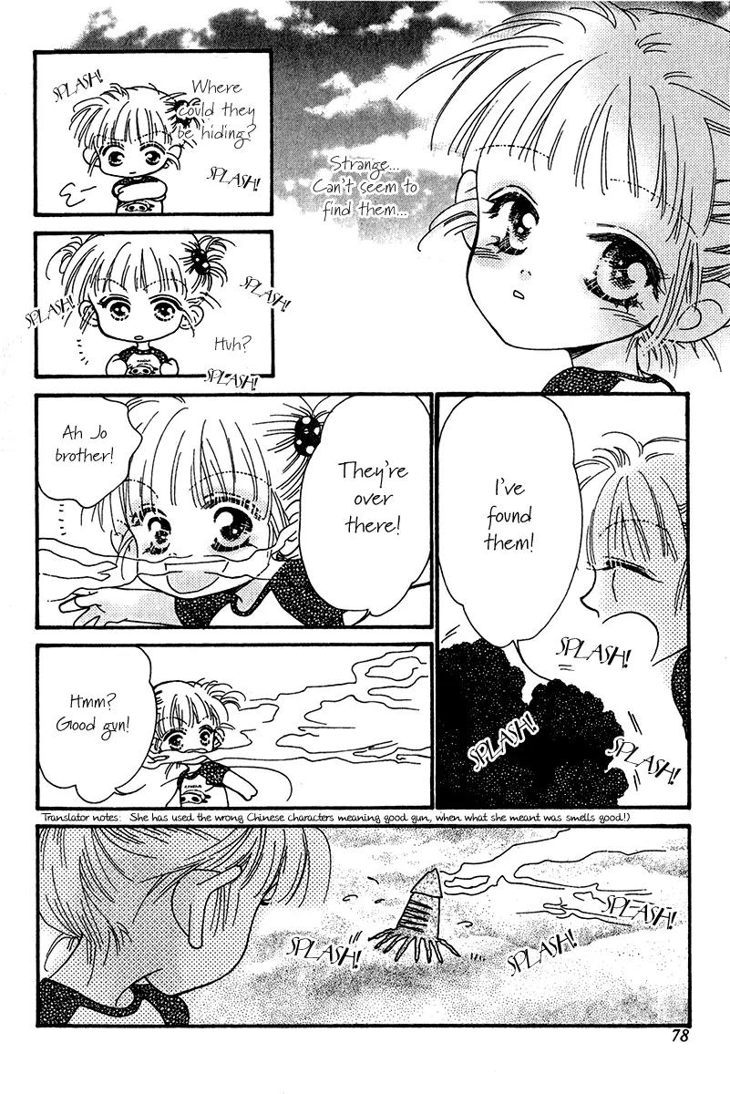 Ingenuo Chapter 11.3 page 11 - Vol.11 Chapter 3