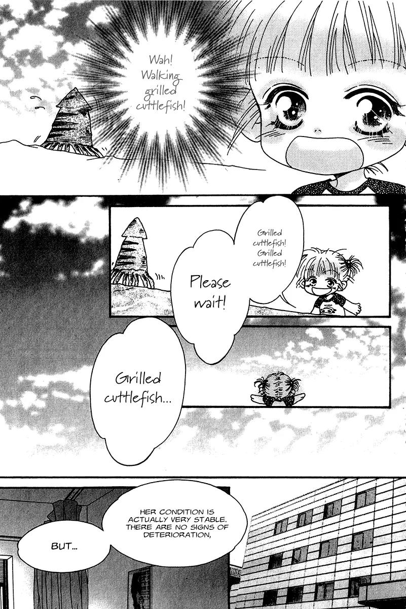 Ingenuo Chapter 11.3 page 12 - Vol.11 Chapter 3