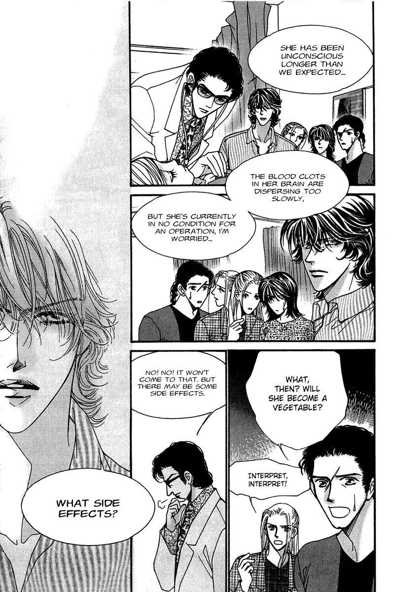 Ingenuo Chapter 11.3 page 13 - Vol.11 Chapter 3
