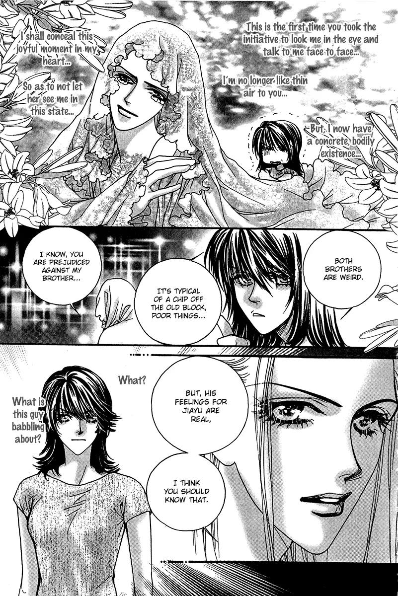 Ingenuo Chapter 11.3 page 16 - Vol.11 Chapter 3
