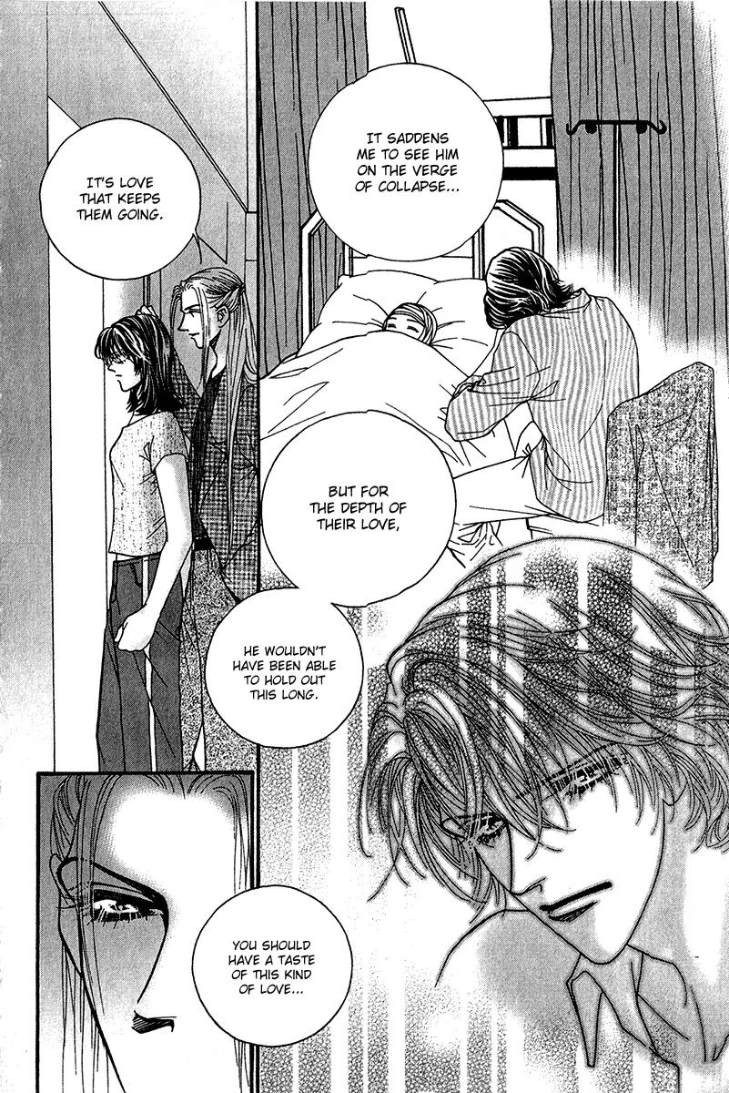 Ingenuo Chapter 11.3 page 17 - Vol.11 Chapter 3
