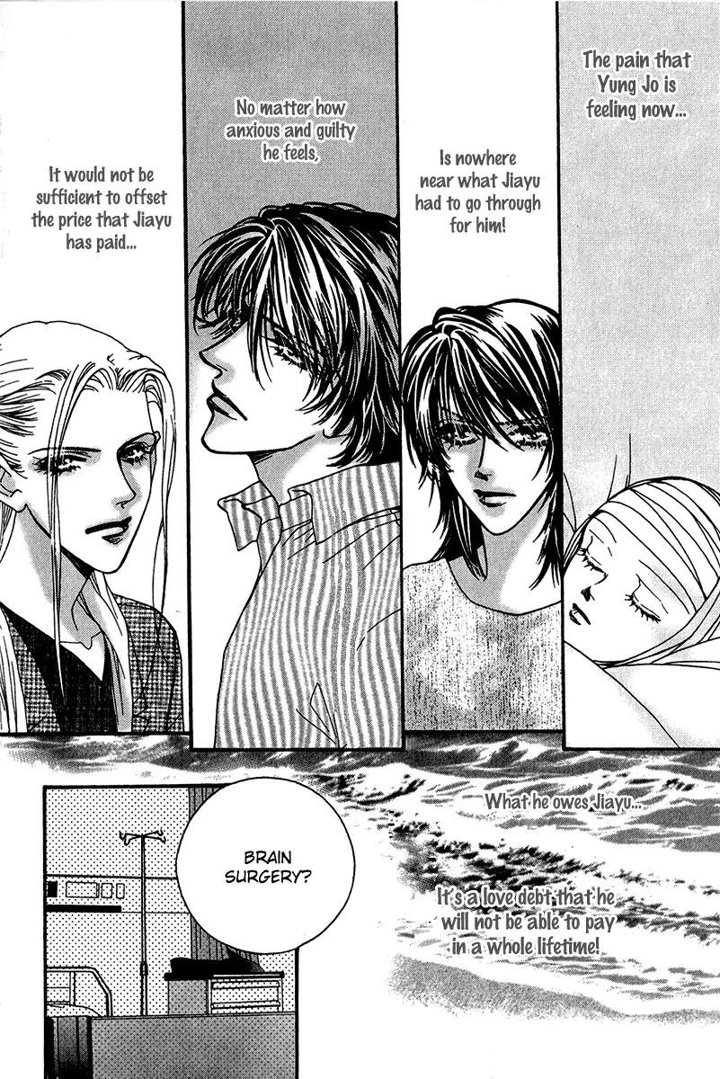 Ingenuo Chapter 11.3 page 19 - Vol.11 Chapter 3